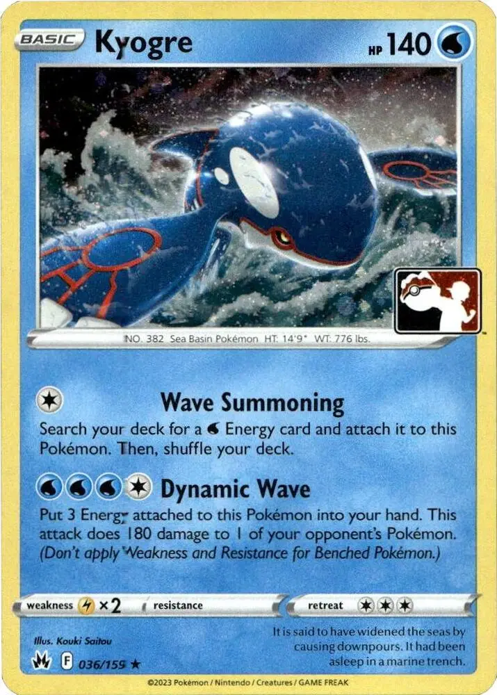 Kyogre, Prize Pack Series Cards 036/159