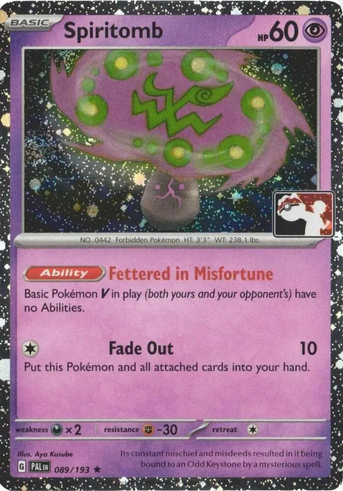 Spiritomb, Prize Pack Series Cards 103/198