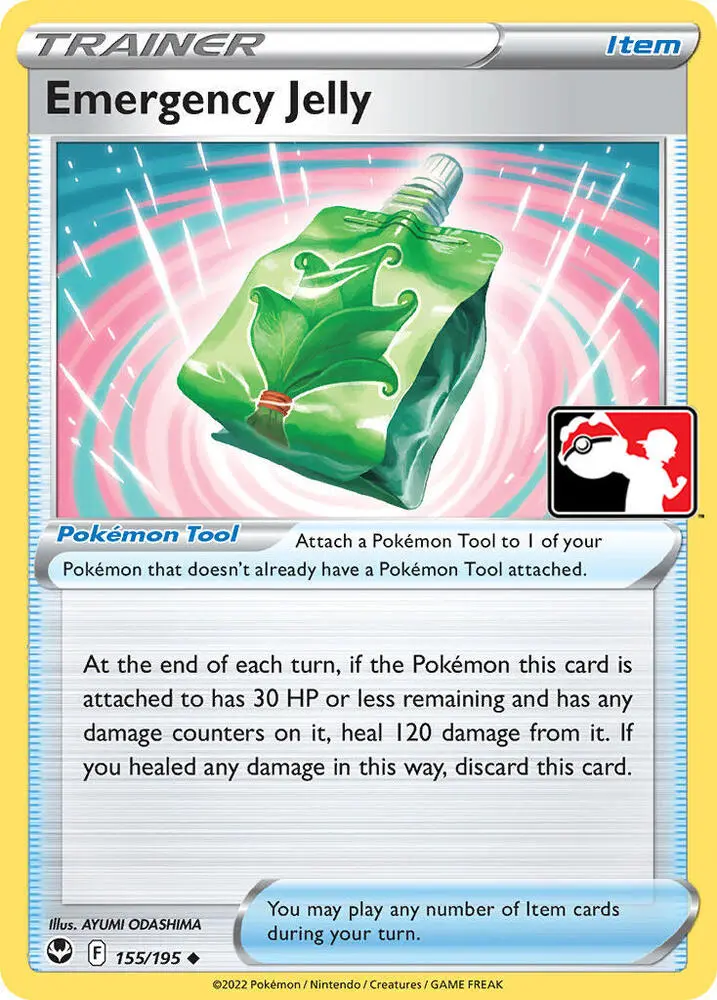 Emergency Jelly, Prize Pack Series Cards 155/195