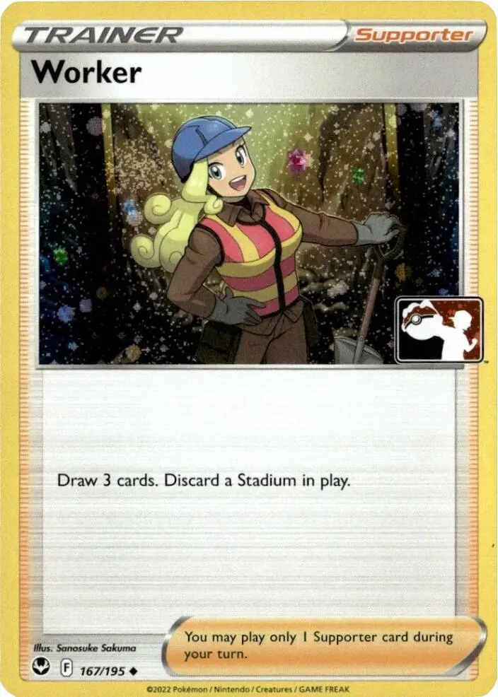 Worker, Prize Pack Series Cards 167/195