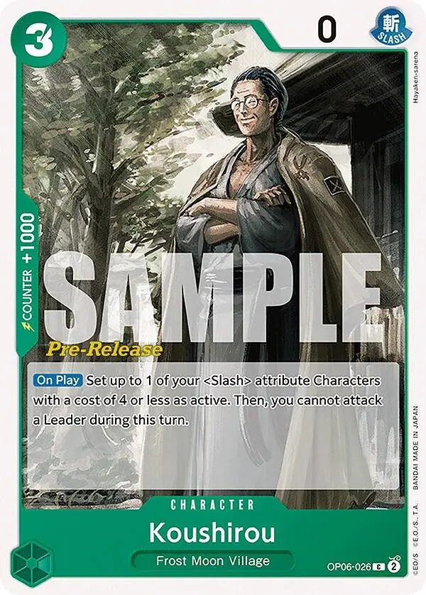 Koushirou, Wings of the Captain Pre-Release Cards OP06-026