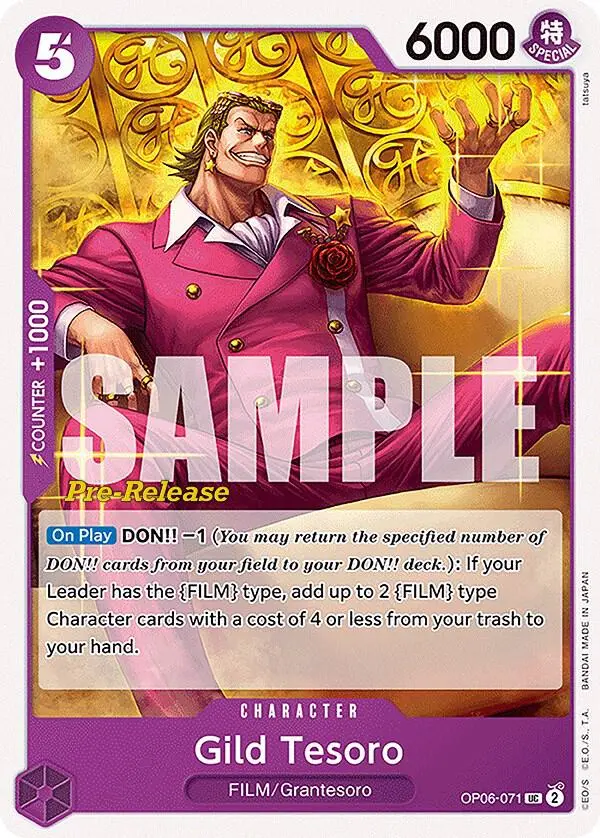 Gild Tesoro, Wings of the Captain Pre-Release Cards OP06-071