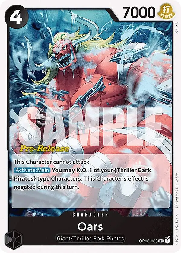 Oars, Wings of the Captain Pre-Release Cards OP06-083