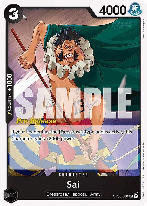 Sai, Wings of the Captain Pre-Release Cards OP06-088