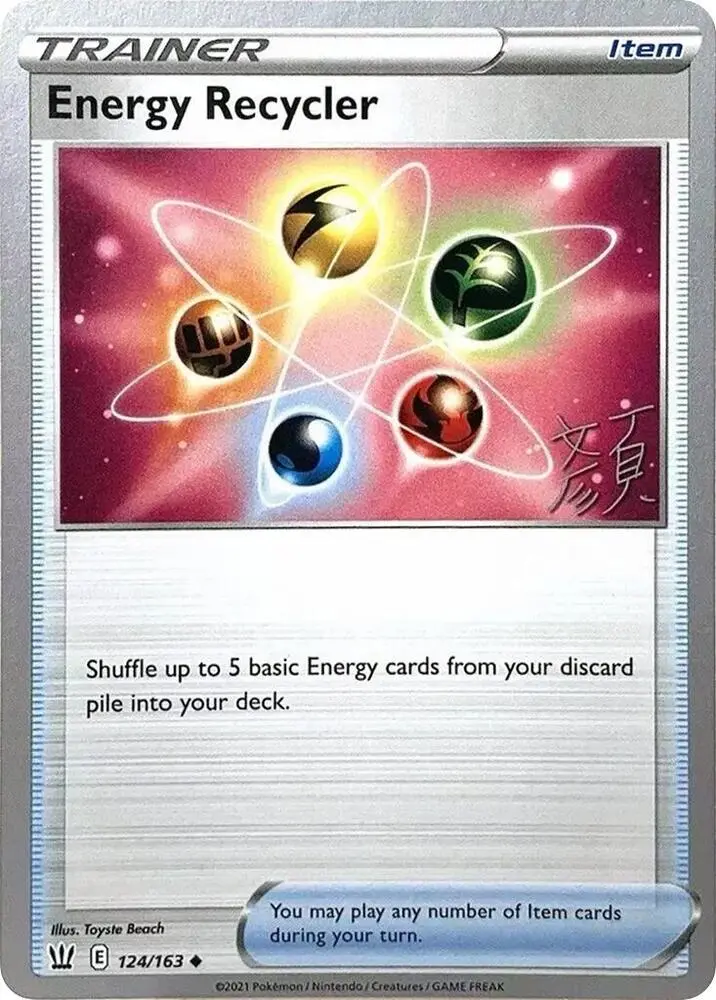 Energy Recycler, World Championship Decks 124/163