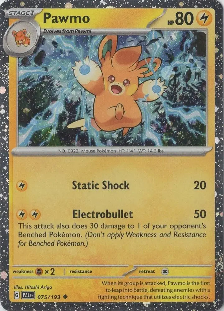 Pawmo (Cosmos Foil), Miscellaneous Cards & Products 075/193