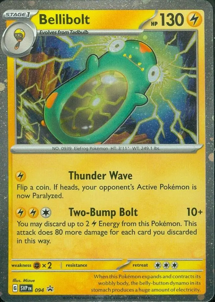 Bellibolt, SVP Black Star Promos 094/225
