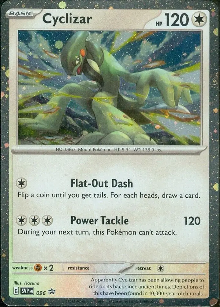 Cyclizar, SVP Black Star Promos 096/225
