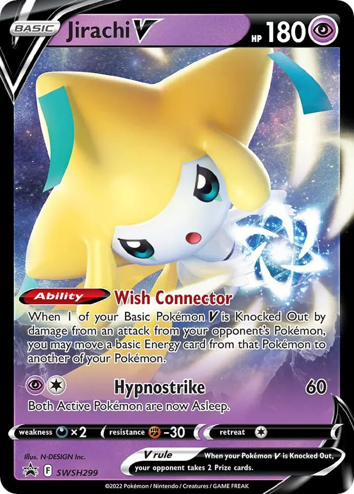 Jirachi V, SWSH Black Star Promos SWSH299/307