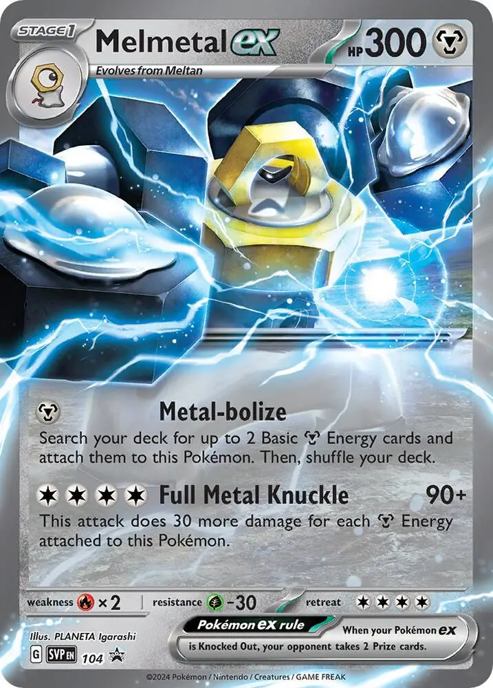 Melmetal ex, SVP Black Star Promos 104/225