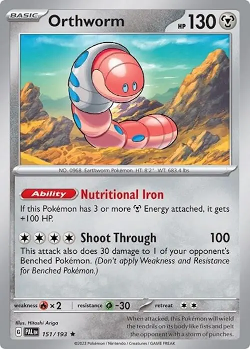 Orthworm, Deck Exclusives 151/193