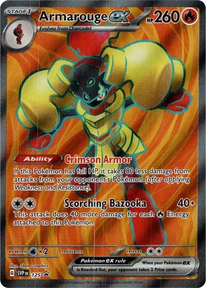 Armarouge ex, SVP Black Star Promos 125/225