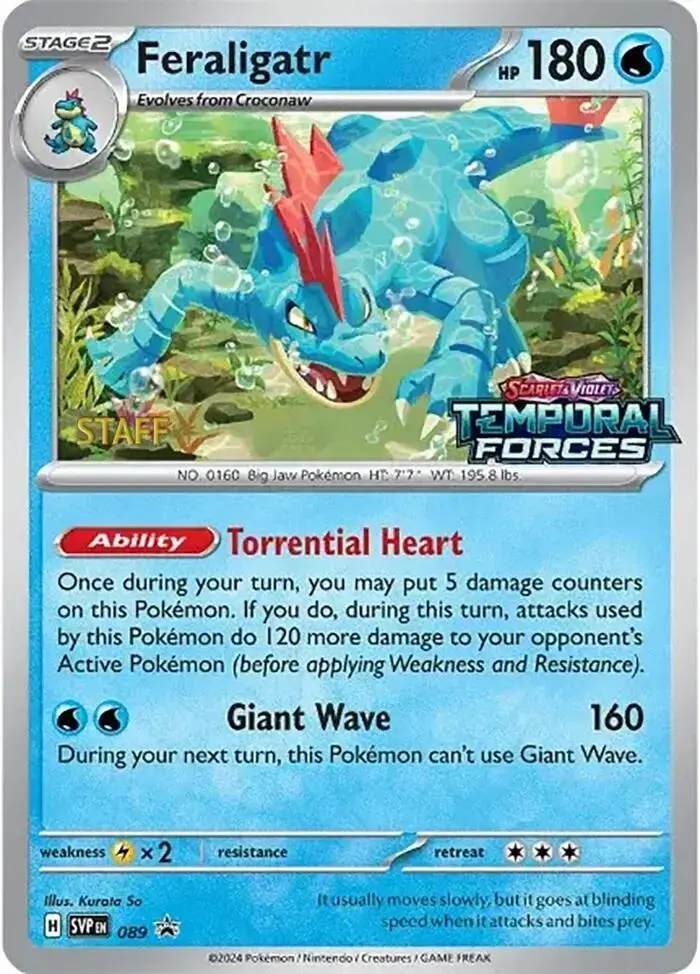 Feraligatr, SVP Black Star Promos 089
