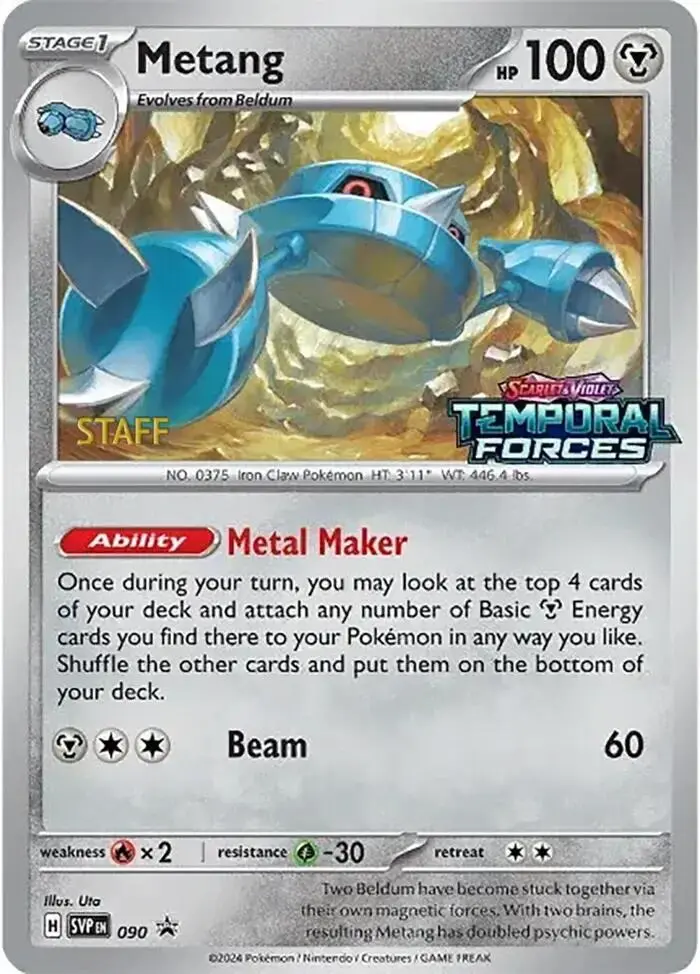 Metang, SVP Black Star Promos 090