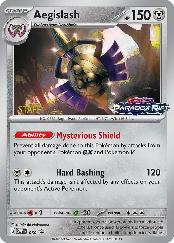 Aegislash, SVP Black Star Promos 060