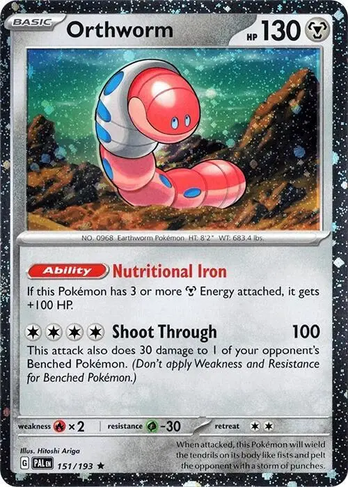 Orthworm, Miscellaneous Cards & Products 151/193
