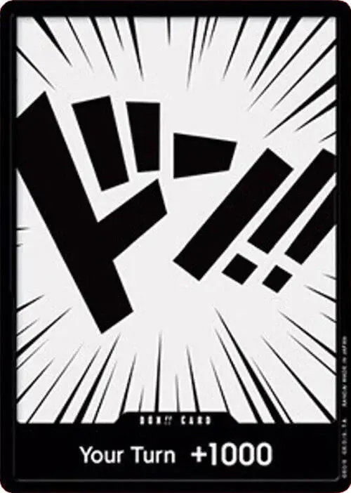 DON!! Card, Paramount War DON!!