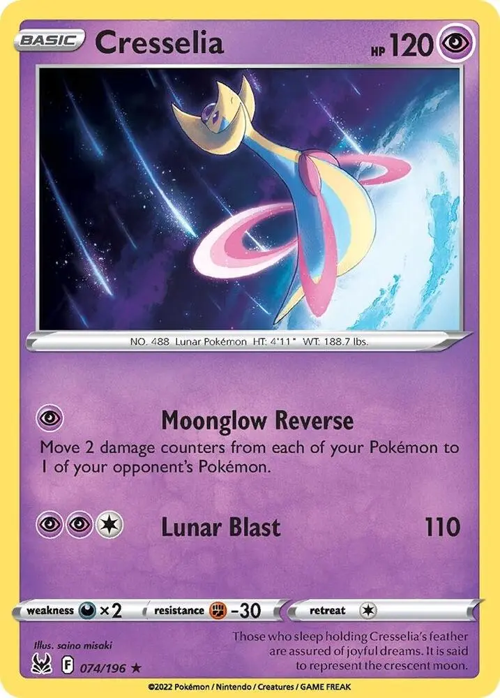Cresselia, Deck Exclusives 064/198