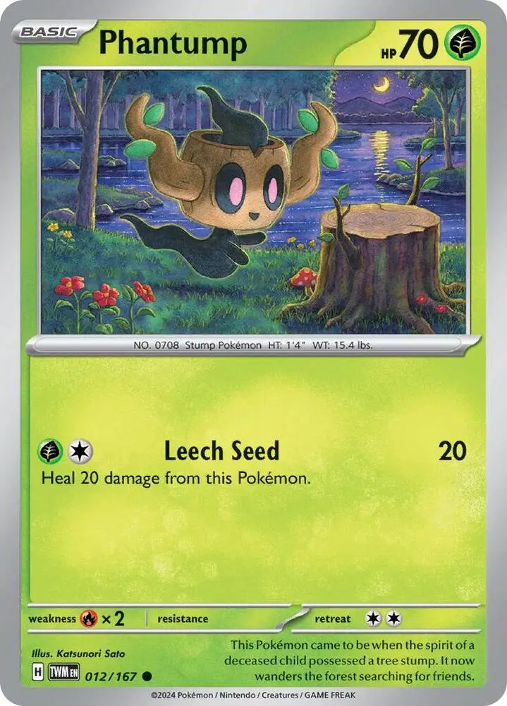 Phantump, Twilight Masquerade 012/167