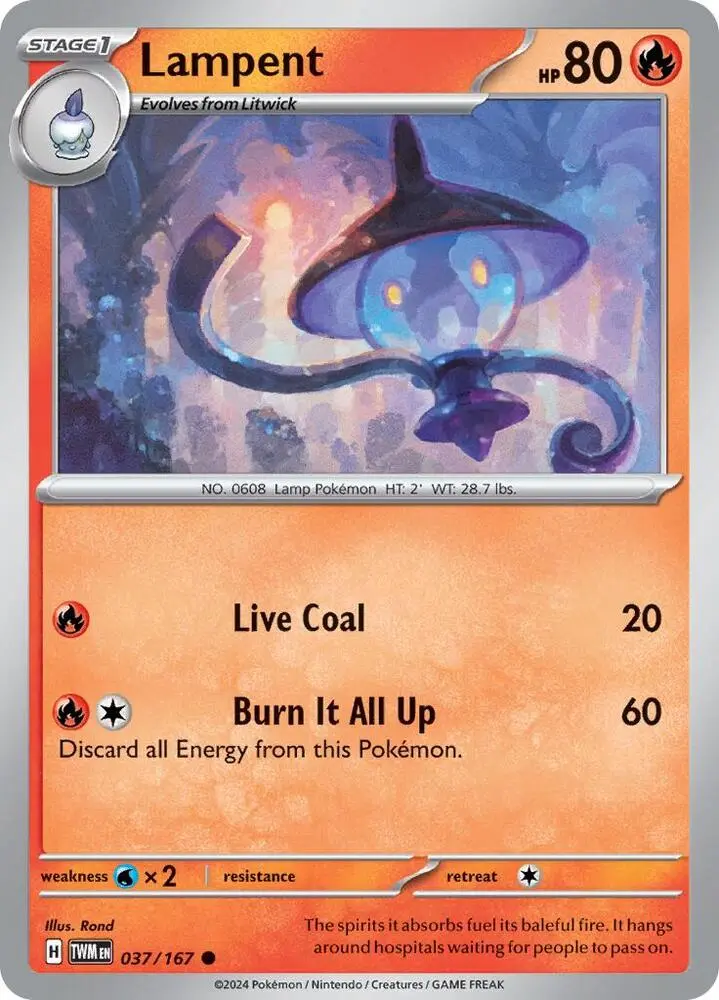 Lampent, Twilight Masquerade 037/167