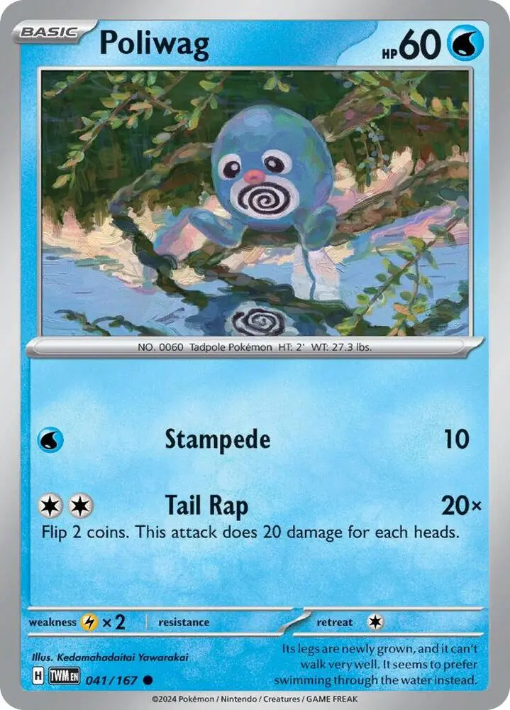 Poliwag, Twilight Masquerade 041/167