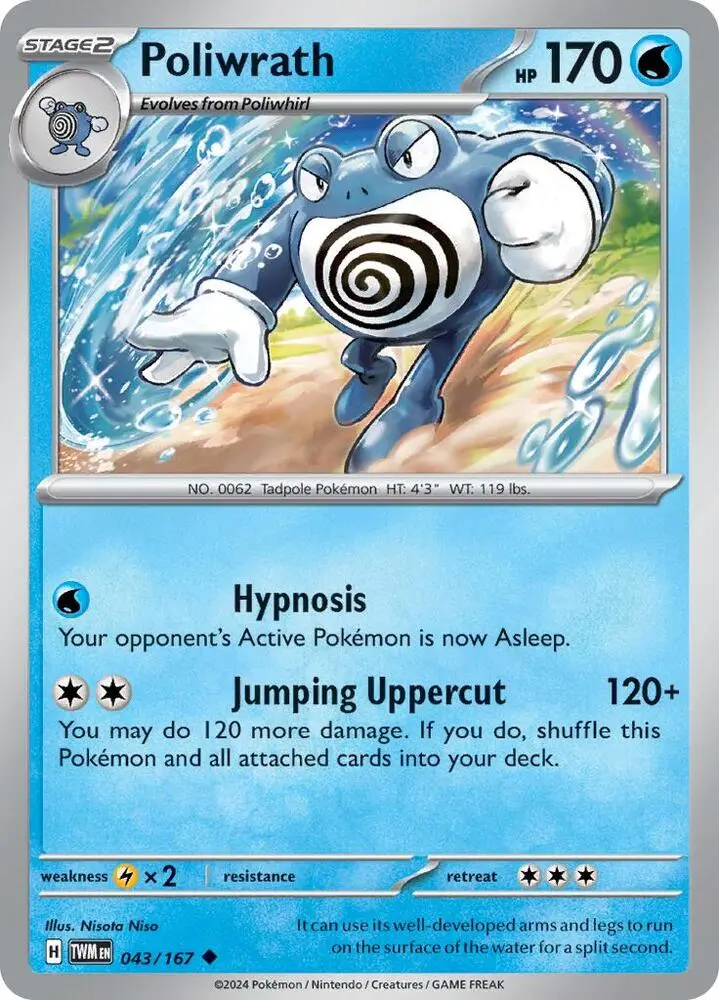 Poliwrath, Twilight Masquerade 043/167