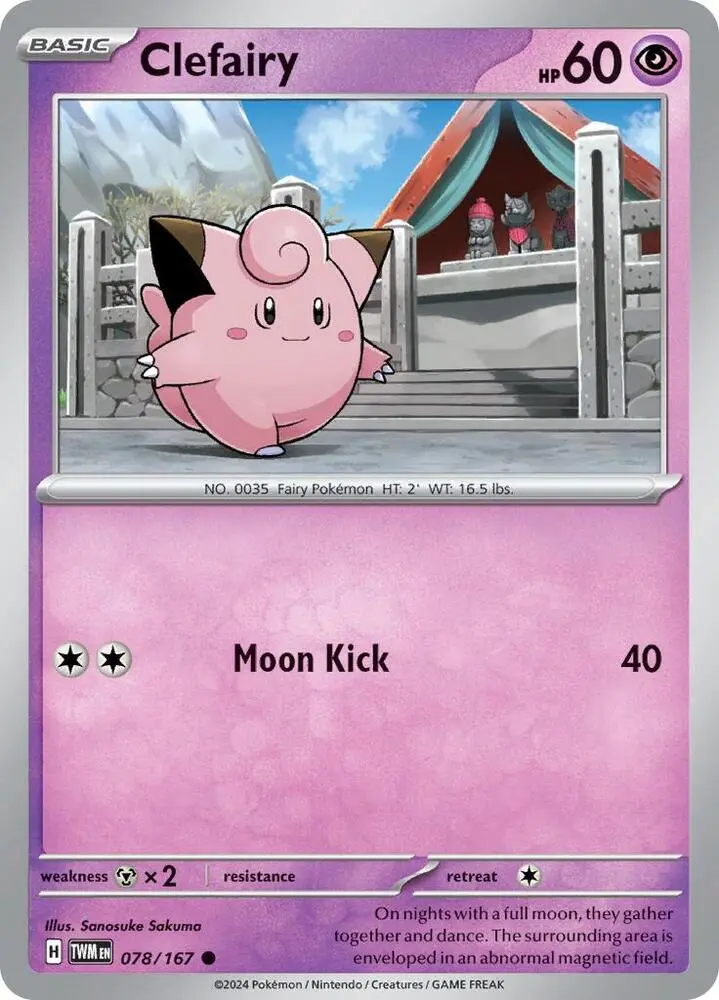 Clefairy, Twilight Masquerade 078/167