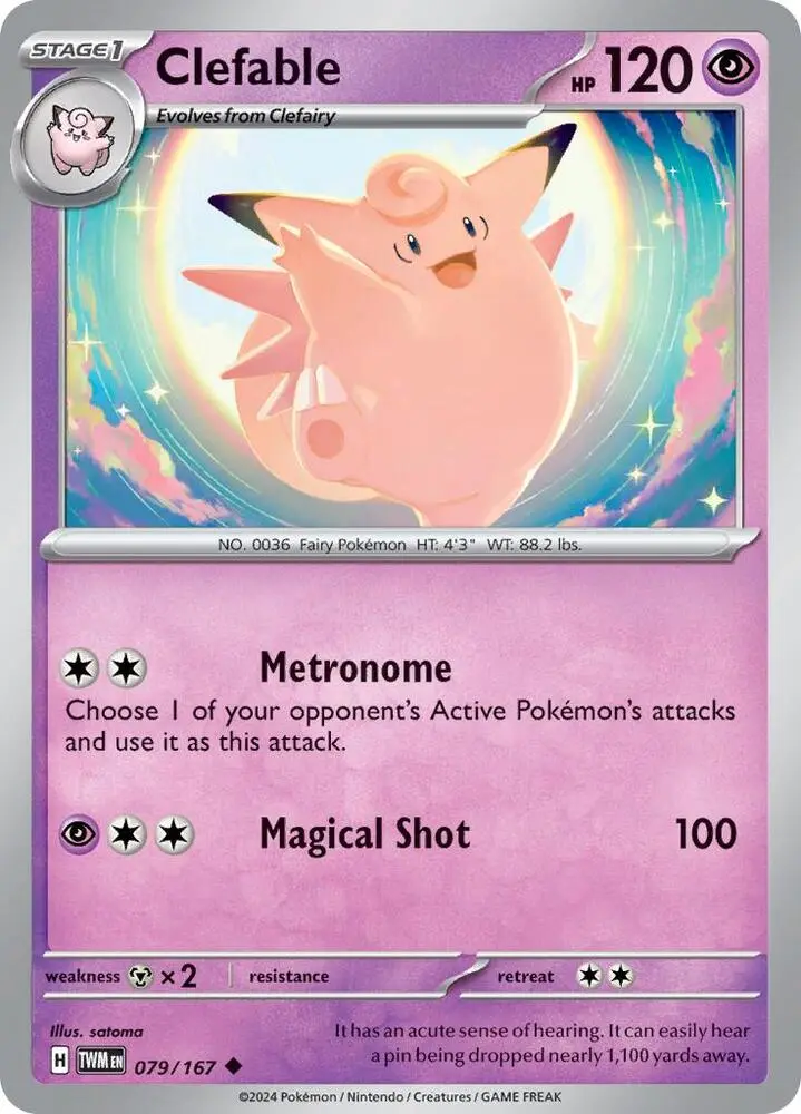 Clefable, Twilight Masquerade 079/167