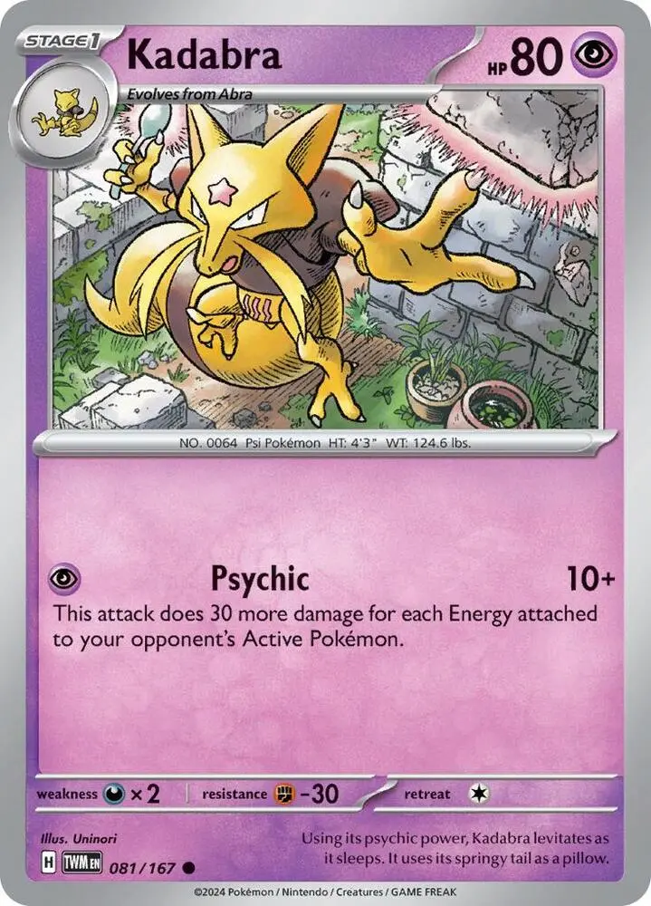 Kadabra, Twilight Masquerade 081/167