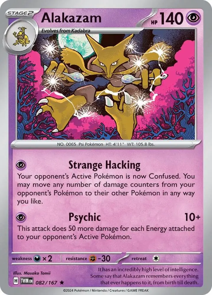 Alakazam, Twilight Masquerade 082/167