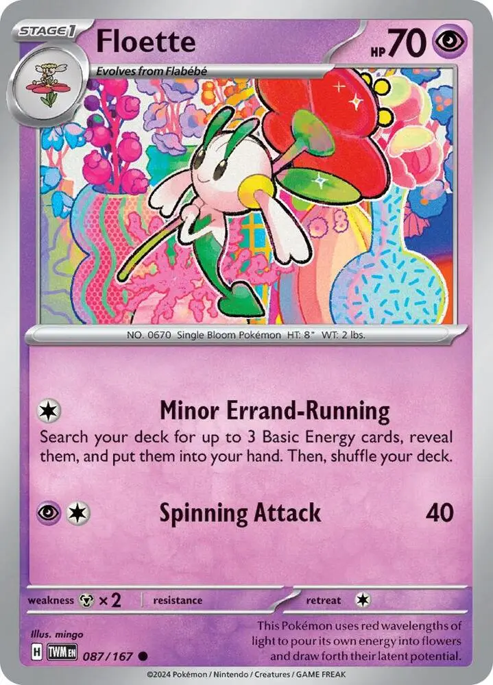 Floette, Twilight Masquerade 087/167