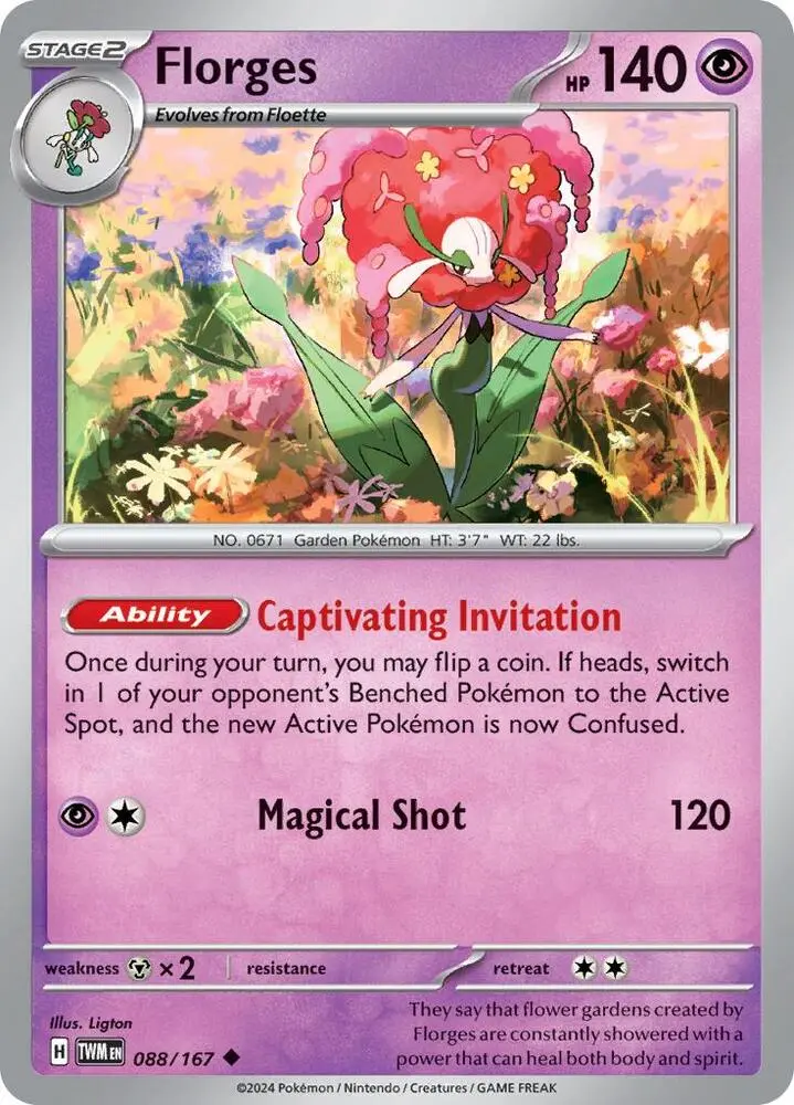 Florges, Twilight Masquerade 088/167