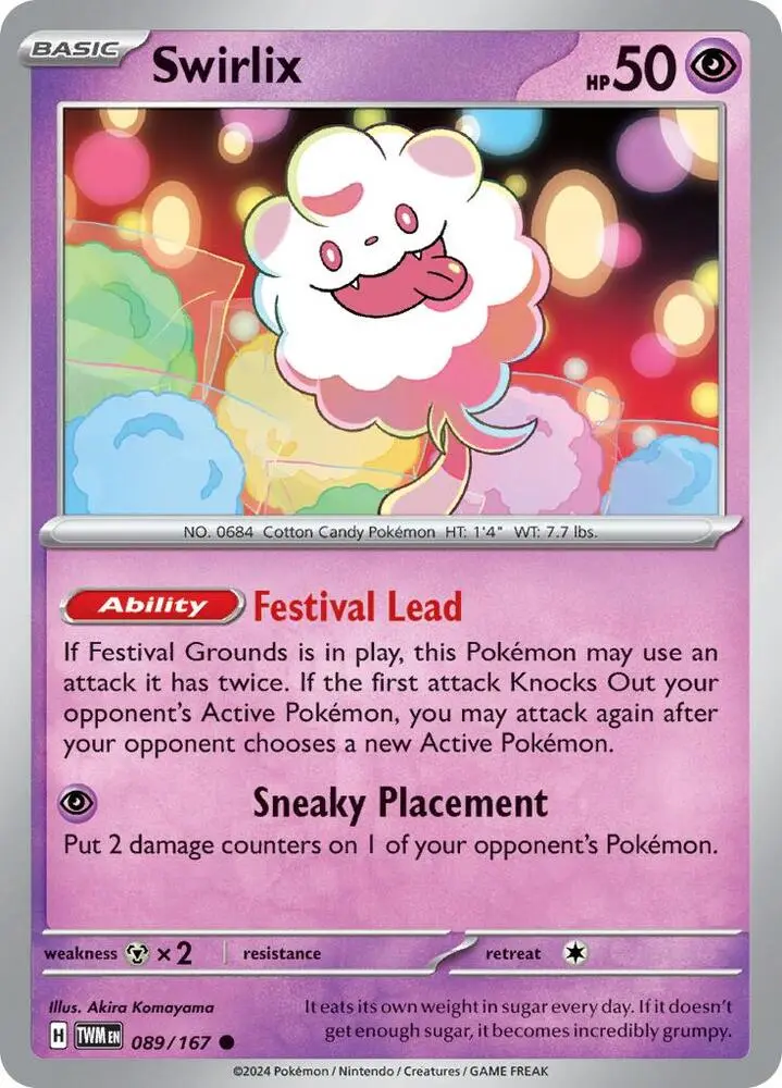 Swirlix, Twilight Masquerade 089/167