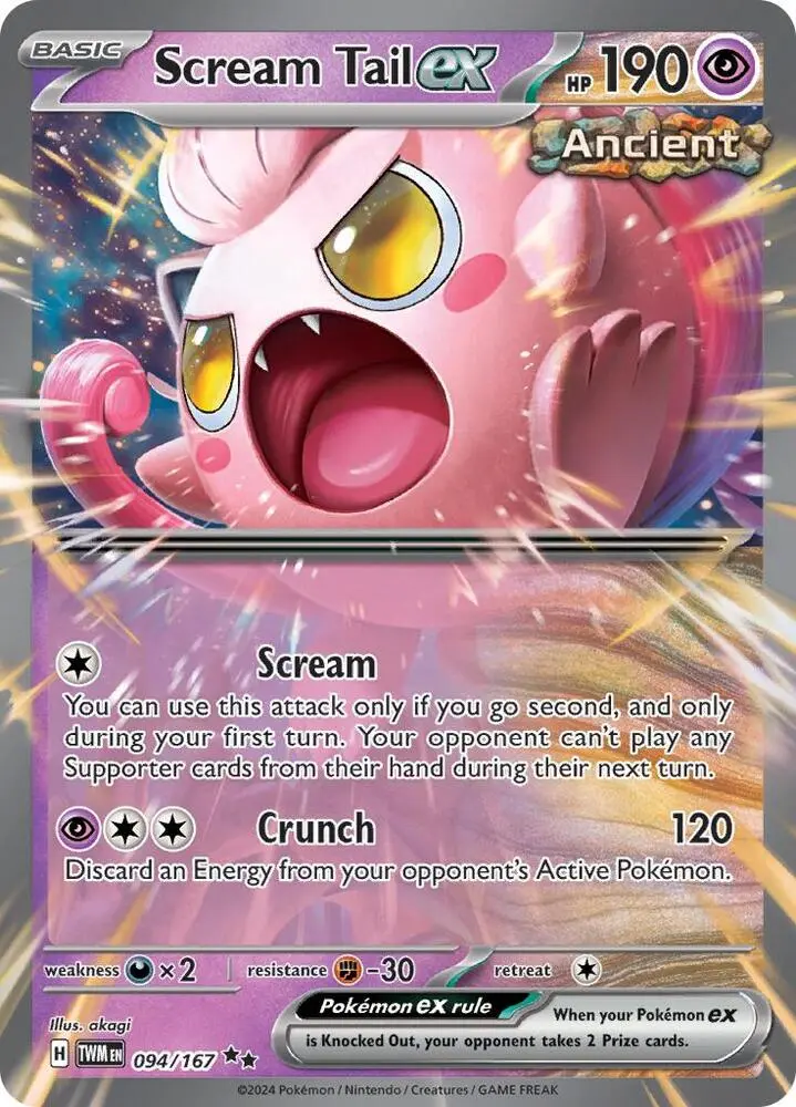 Scream Tail ex, Twilight Masquerade 094/167