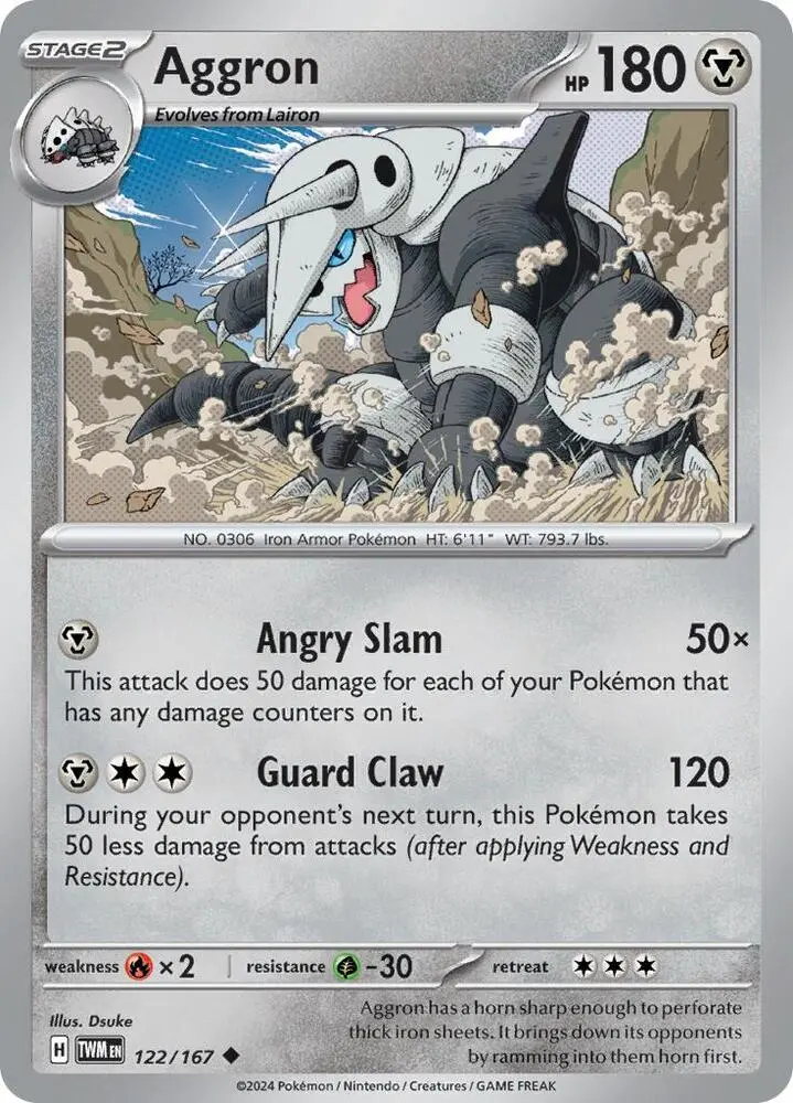 Aggron, Twilight Masquerade 122/167