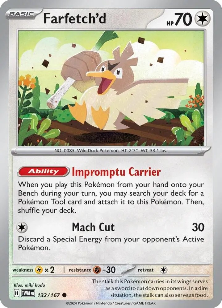 Farfetch'd, Twilight Masquerade 132/167