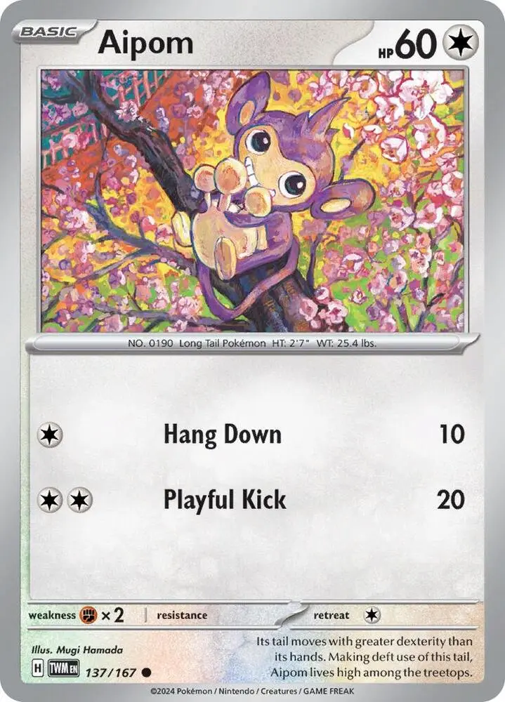 Aipom, Twilight Masquerade 137/167