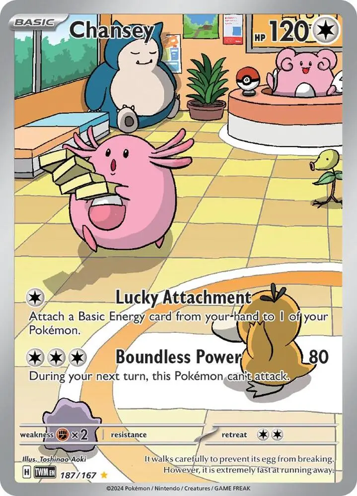 Chansey, Twilight Masquerade 187/167