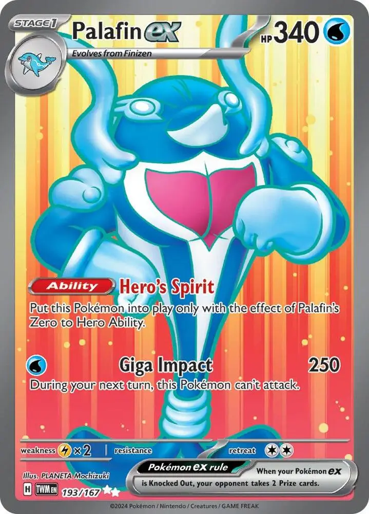 Palafin ex, Twilight Masquerade 193/167