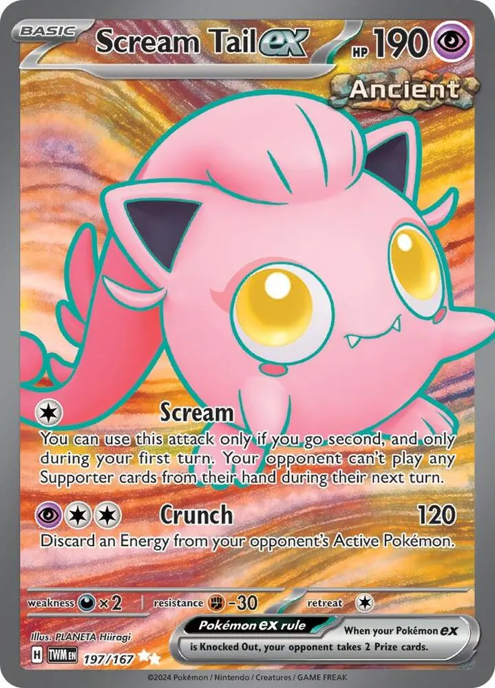 Scream Tail ex, Twilight Masquerade 197/167