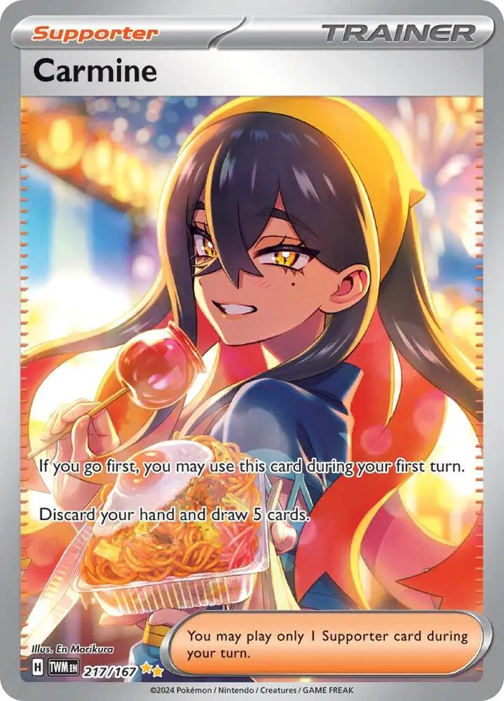 Carmine, Twilight Masquerade 217/167