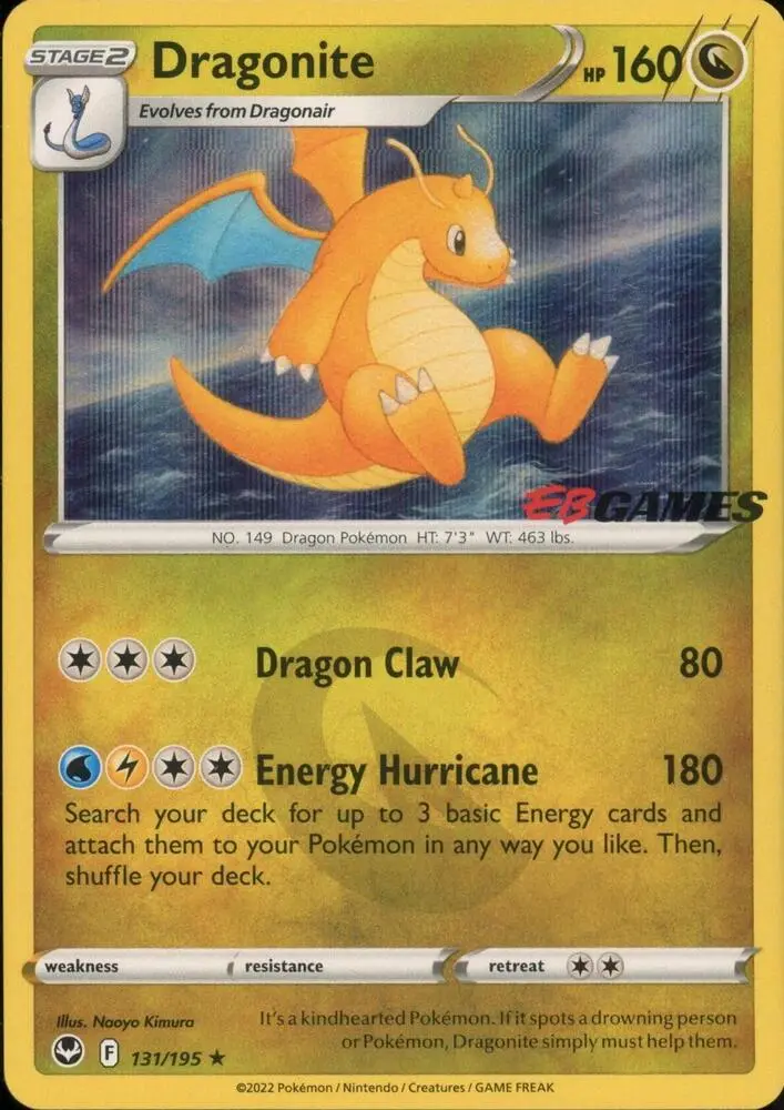 Dragonite, Miscellaneous Cards & Products 131/195