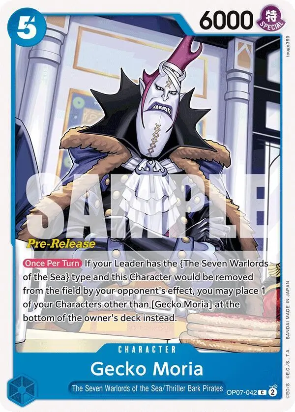Gecko Moria, 500 Years in the Future Pre-Release Cards OP07-042