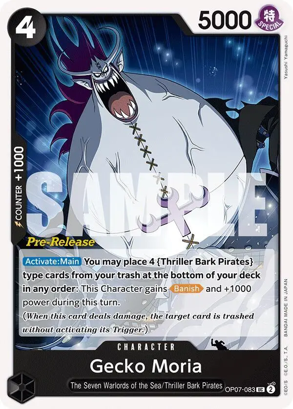 Gecko Moria, 500 Years in the Future Pre-Release Cards OP07-083