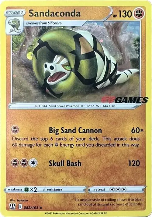 Sandaconda, Miscellaneous Cards & Products 082/163