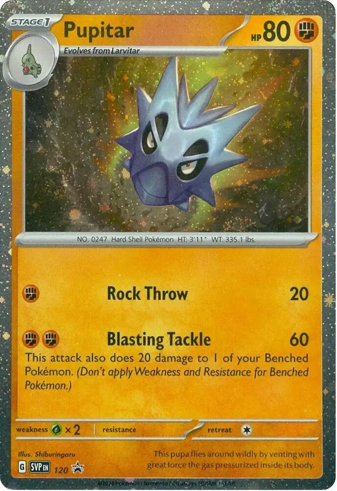 Pupitar, SVP Black Star Promos 120/225