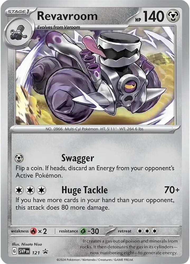 Revavroom, SVP Black Star Promos 121/225
