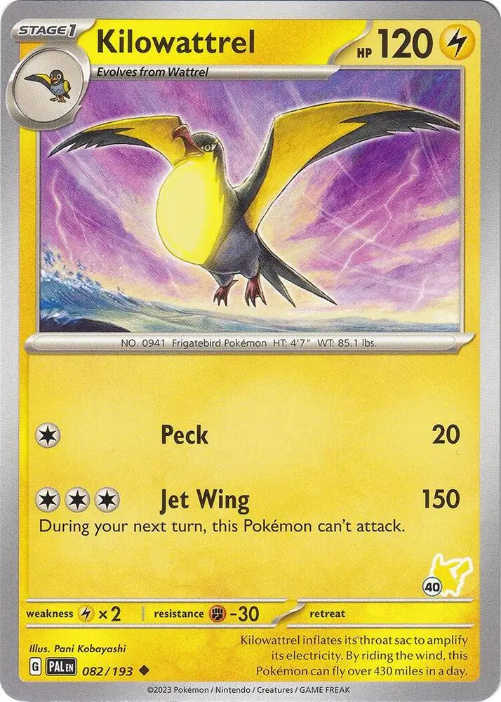 Kilowattrel, Battle Academy 2024 082/193