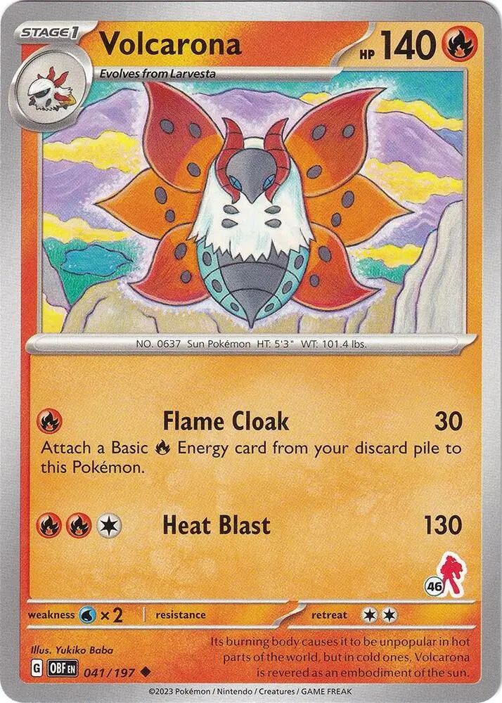 Volcarona, Battle Academy 2024 041/197
