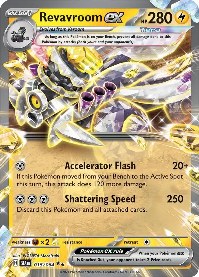 Revavroom ex, Shrouded Fable 015/64